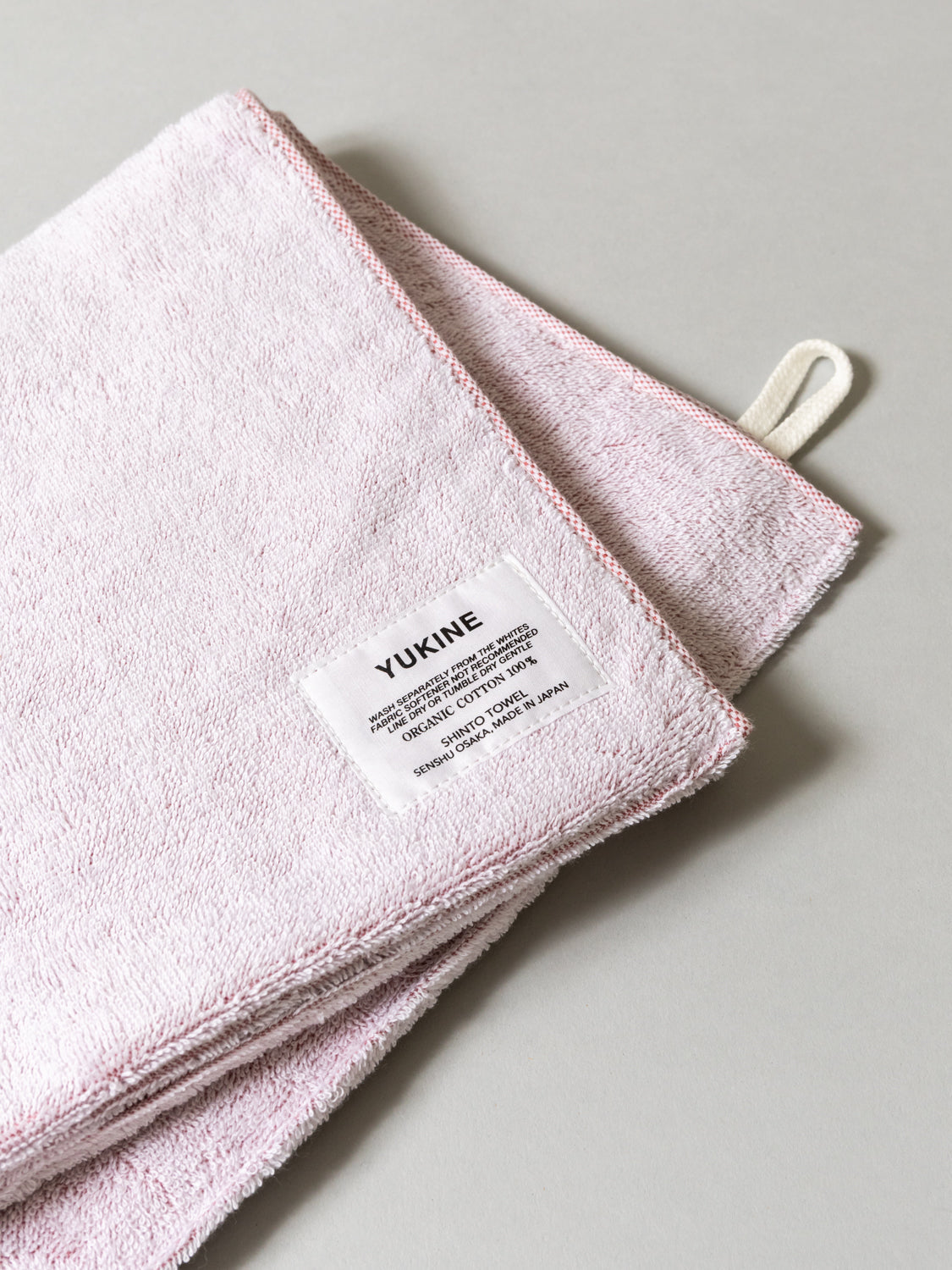 Shinto Yukine Bath Mat - Red