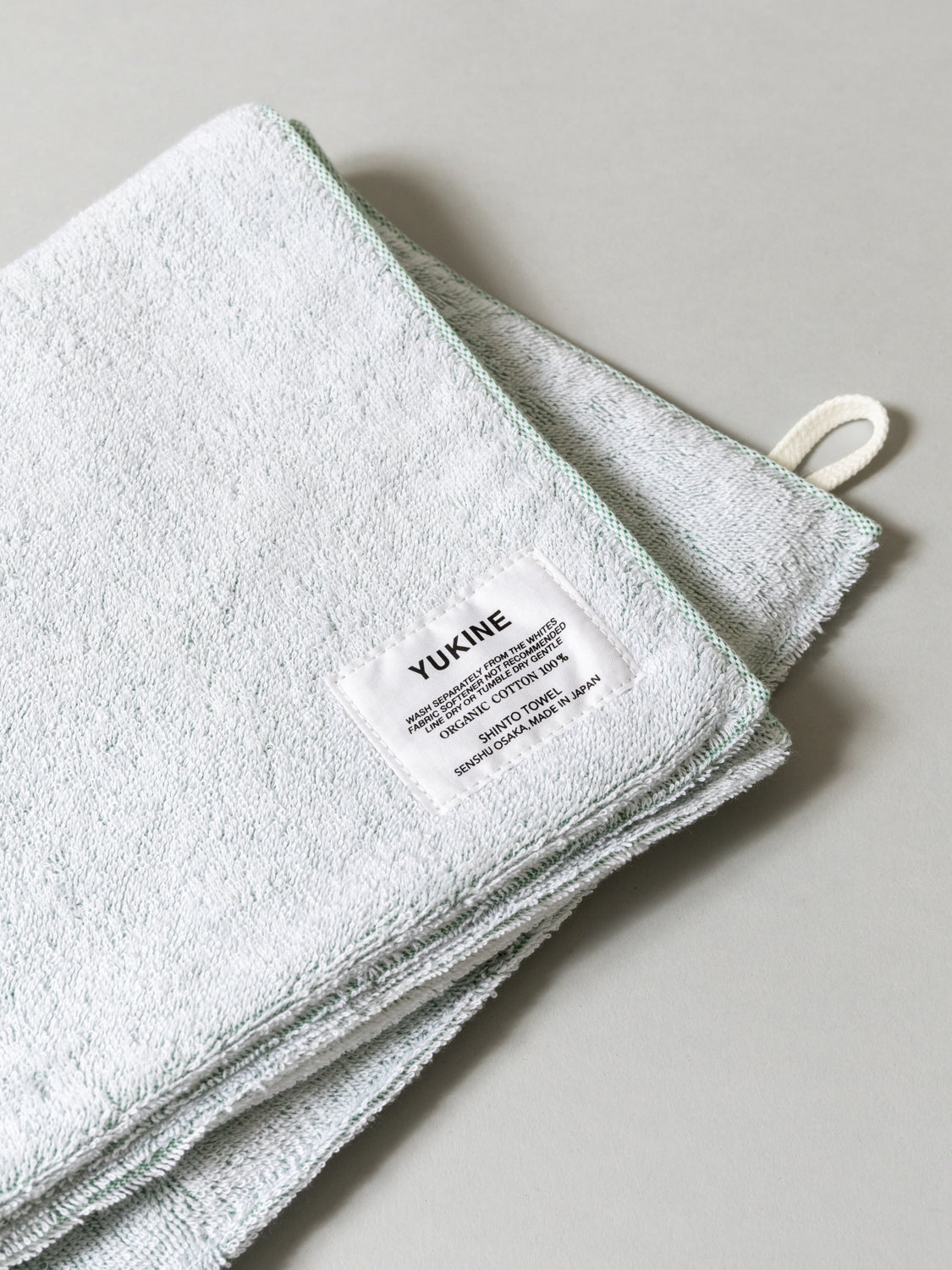 Shinto Yukine Bath Mat - Green