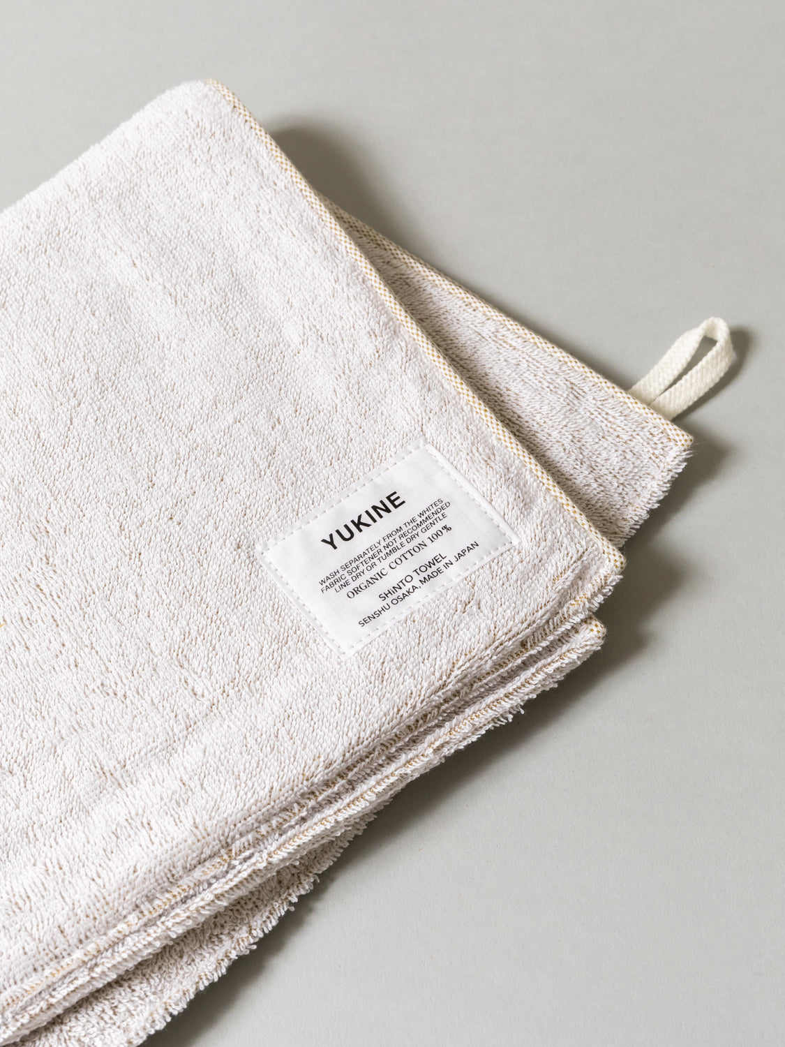 Shinto Yukine Bath Mat - Yellow