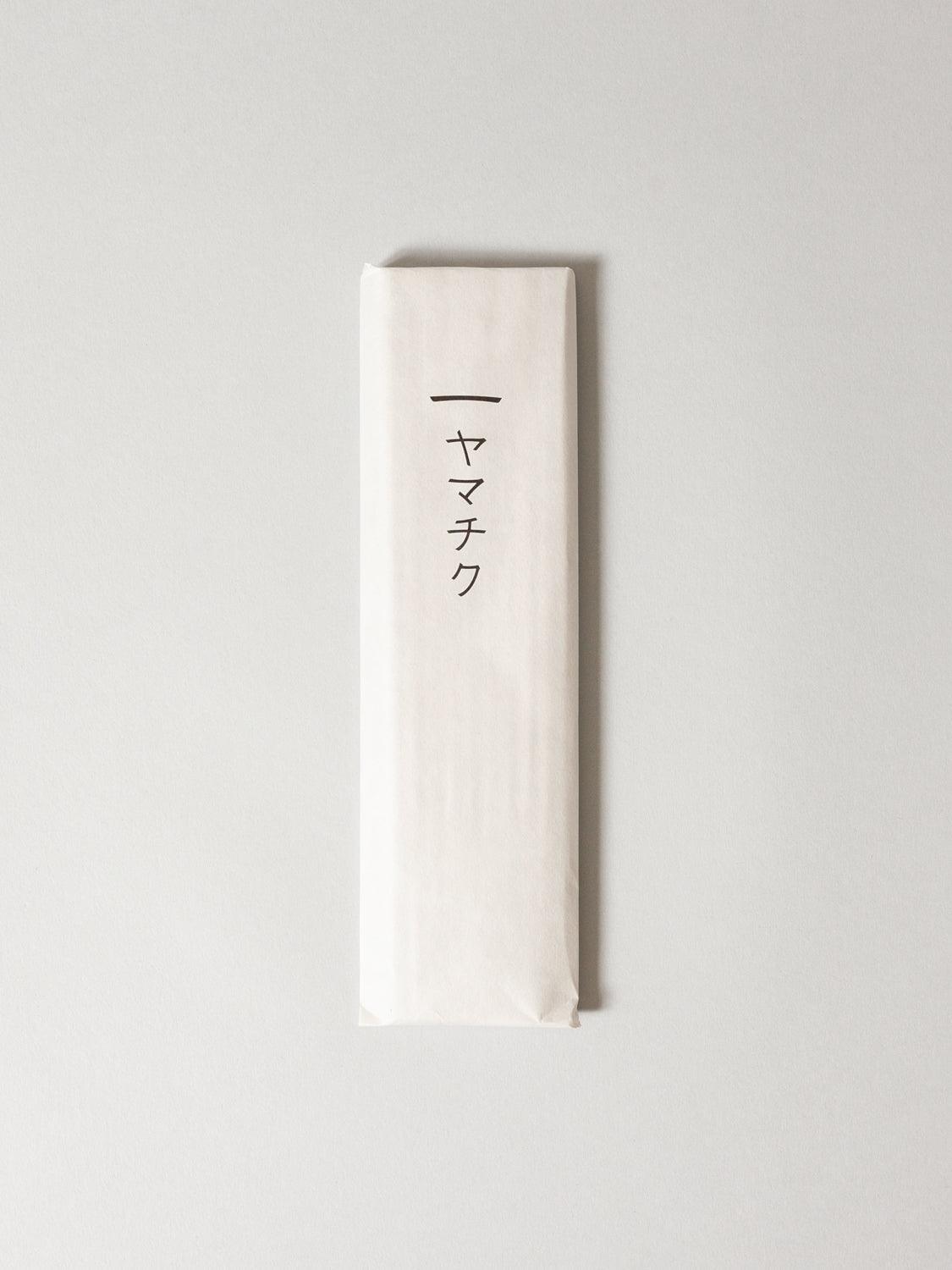 Susu Bamboo Chopstick Set - pack of ten pairs