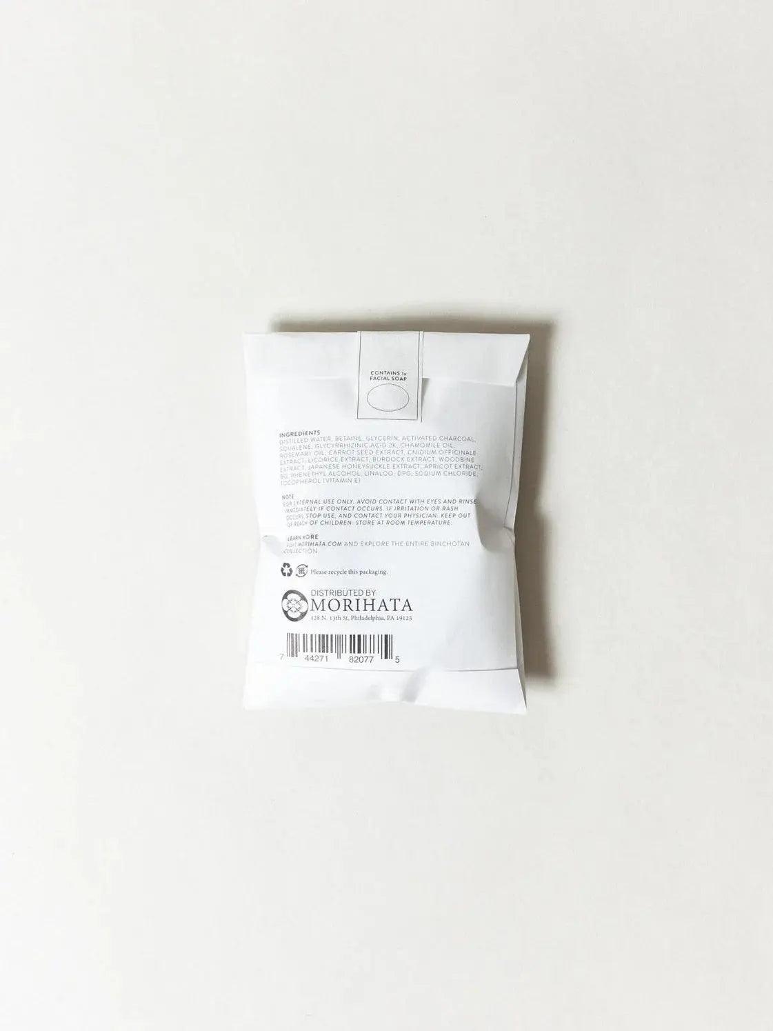 Binchotan Charcoal Facial Soap - EarthLoom
