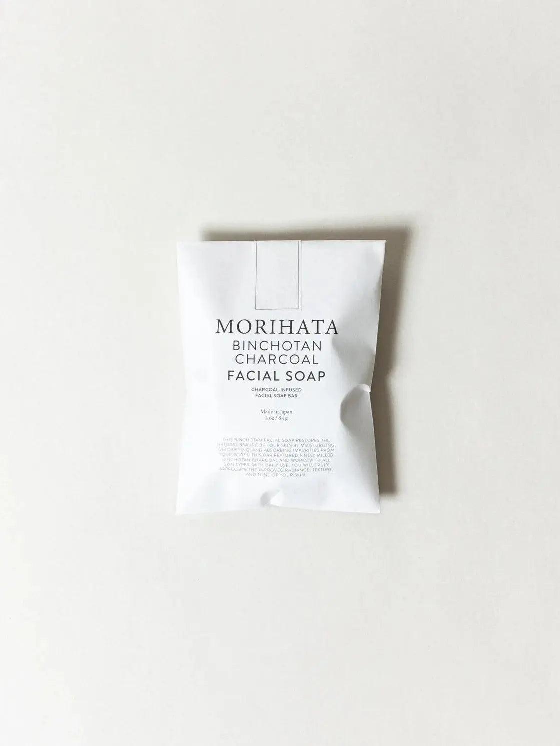Binchotan Charcoal Facial Soap - EarthLoom