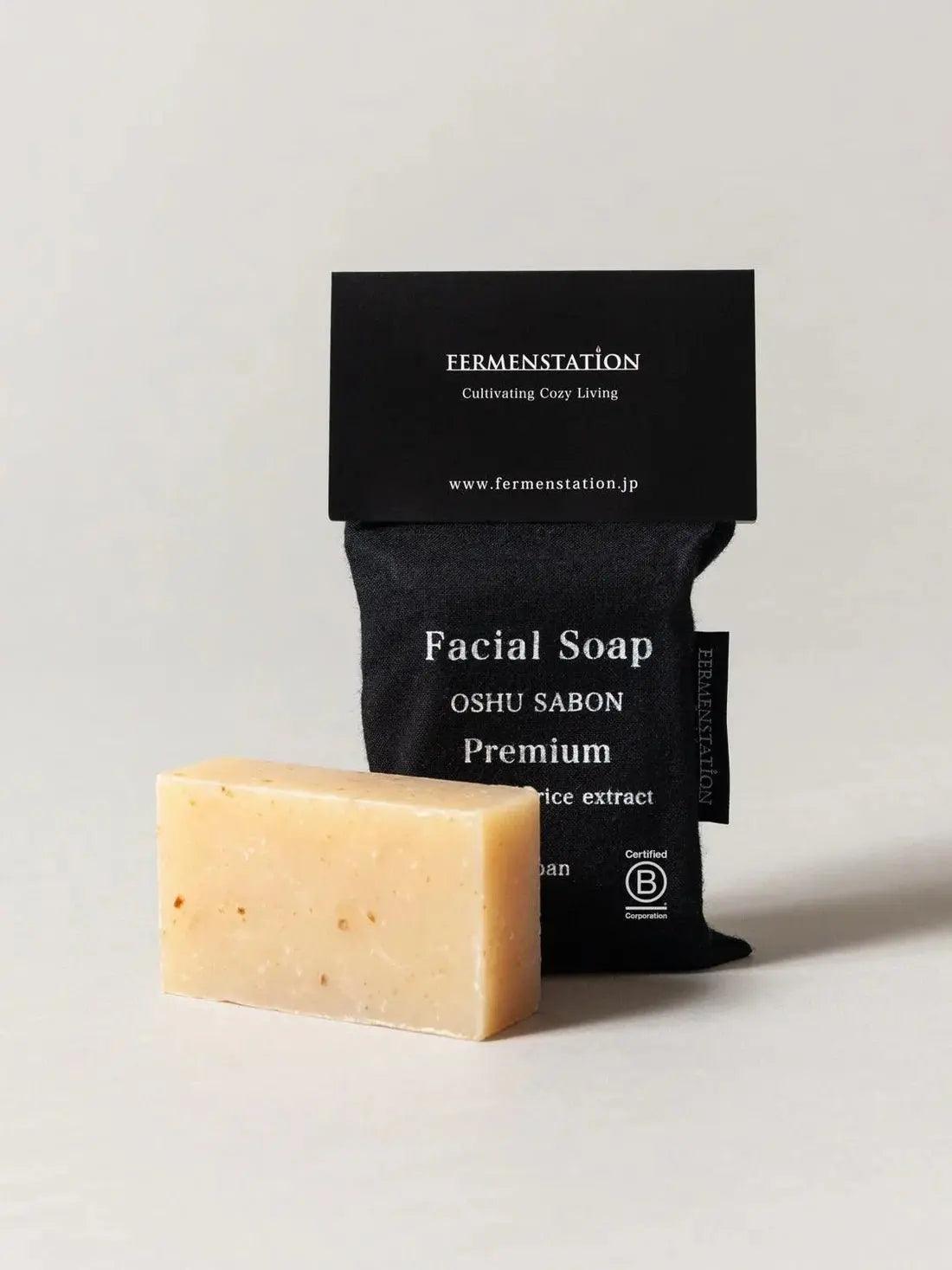 Fermenstation Facial Soap - EarthLoom