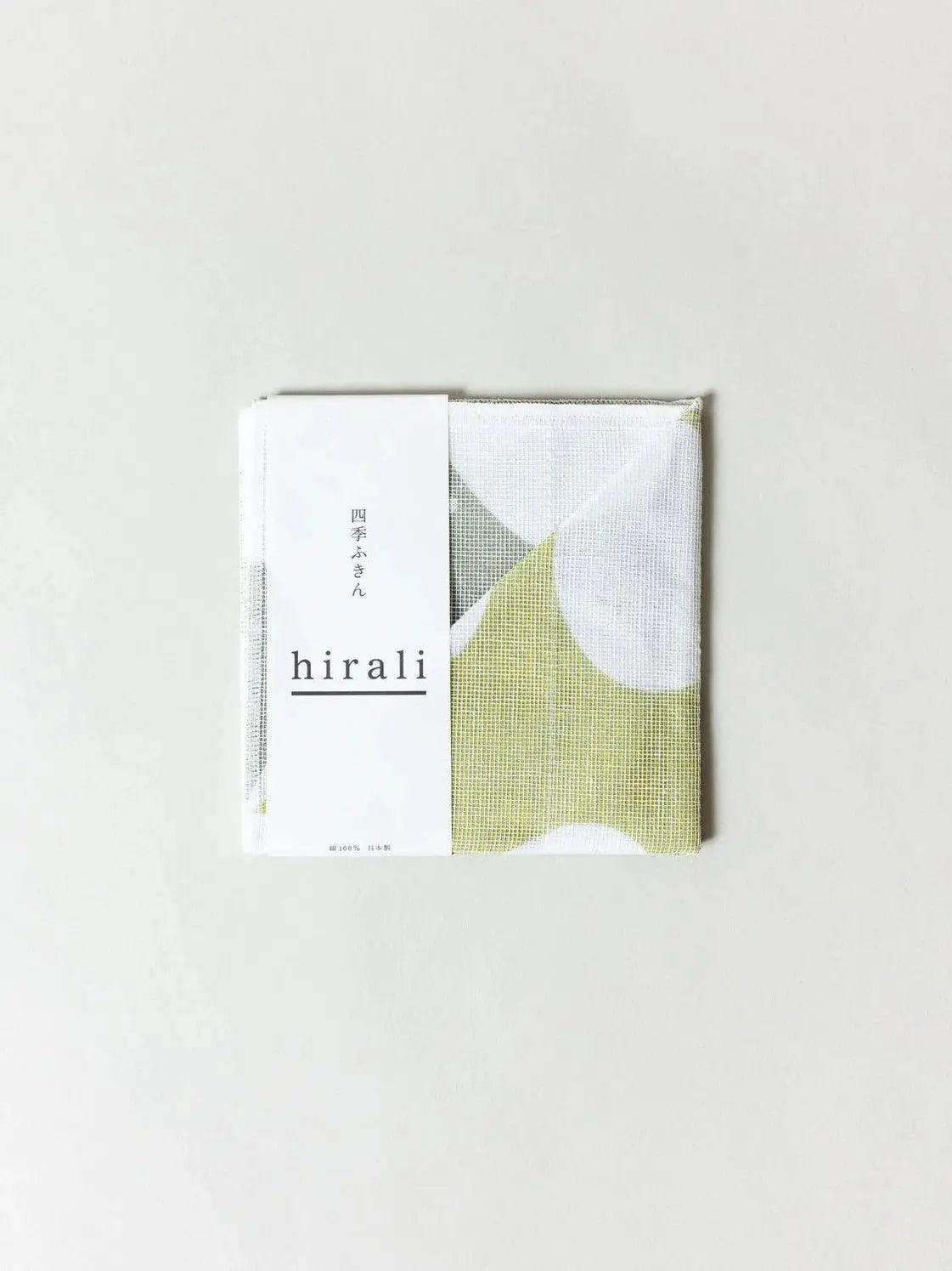 Hirali Kitchen Towel - EarthLoom