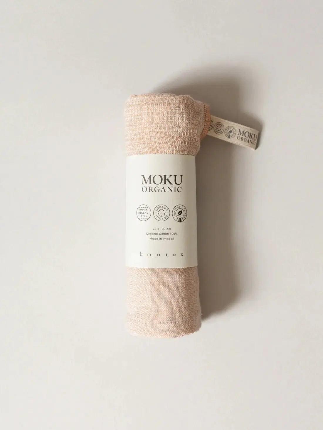 Moku Organic Towel - EarthLoom