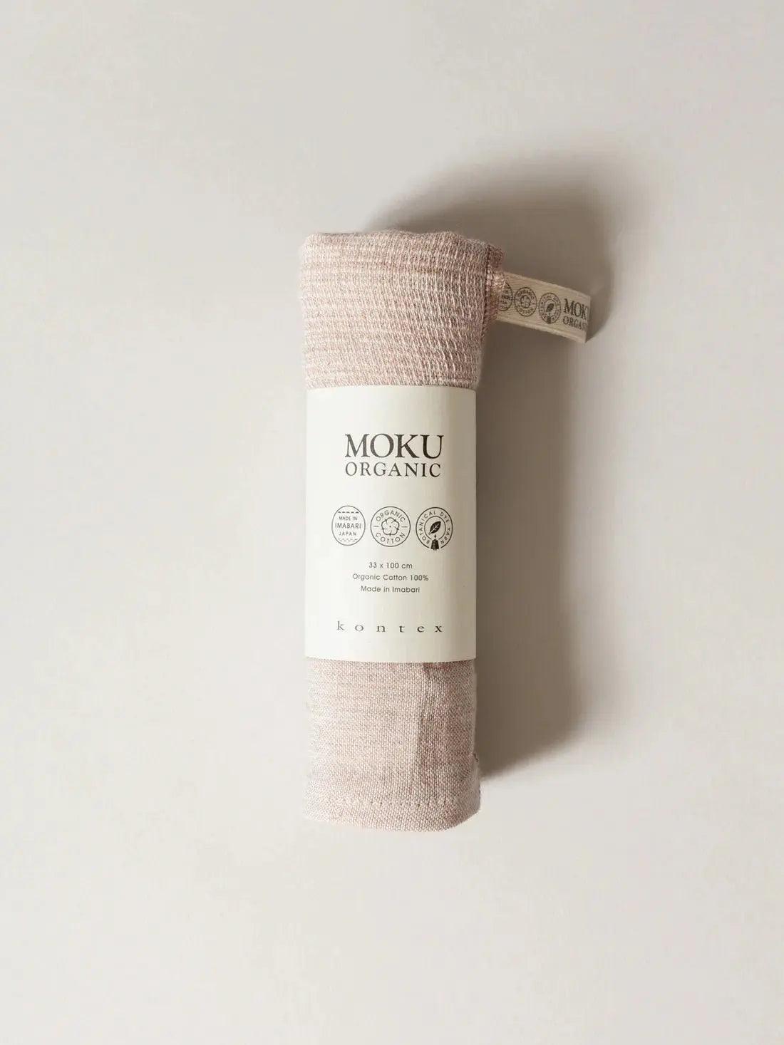 Moku Organic Towel - EarthLoom