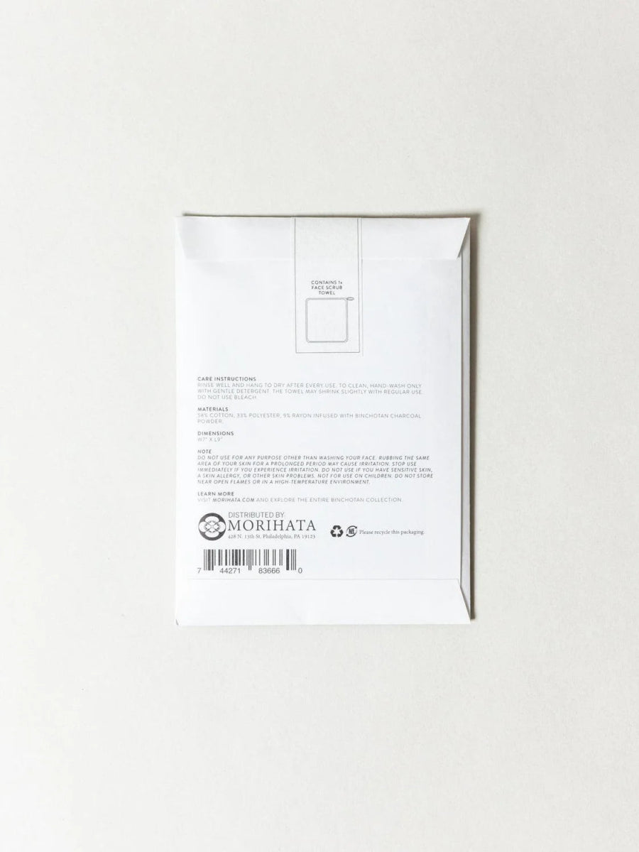 Morihata Binchotan Charcoal Body Scrub Towel - Earthloom