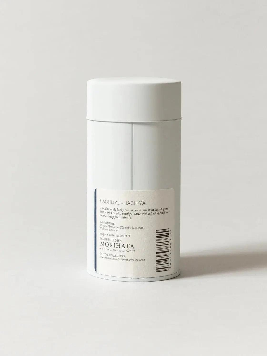 Organic Hachijyu-Hachiya Loose Leaf Green Tea - EarthLoom